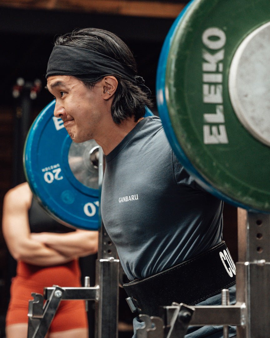 Eugene's Powerbuilding Bundle - Ganbaru Method